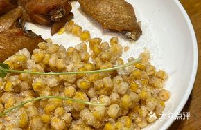Corn Chicken Wings