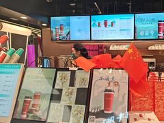 -茶米有言(城市市集龙之梦店)