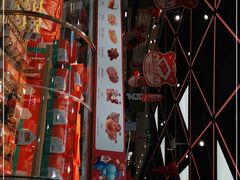 -盒马鲜生(宝地店)