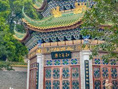 -宝墨园景区