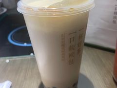 宝藏茶系列-奈雪的茶(金鹰广场店)
