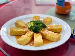 玉子豆腐-大岭山烧鹅基