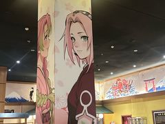 -大江户·温泉洗浴(浑南店)