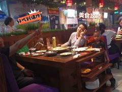 -五福居羊蝎子(方庄店)