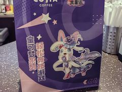 -COSTA COFFEE(西贸凯德晶品4层2店)