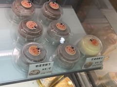 -欢牛蛋糕屋(城西店)