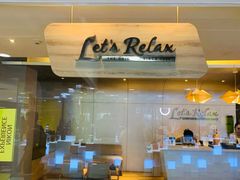 -Let’s Relax Spa(MBK)
