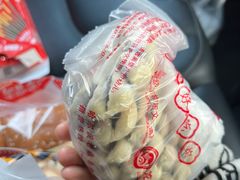 -老鼎丰(靖宇街总店)