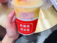 -果呀呀(吾悦广场店)