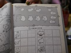 -小时光咖啡馆(开森度假森林店)
