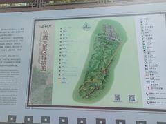 -仙霞关景区
