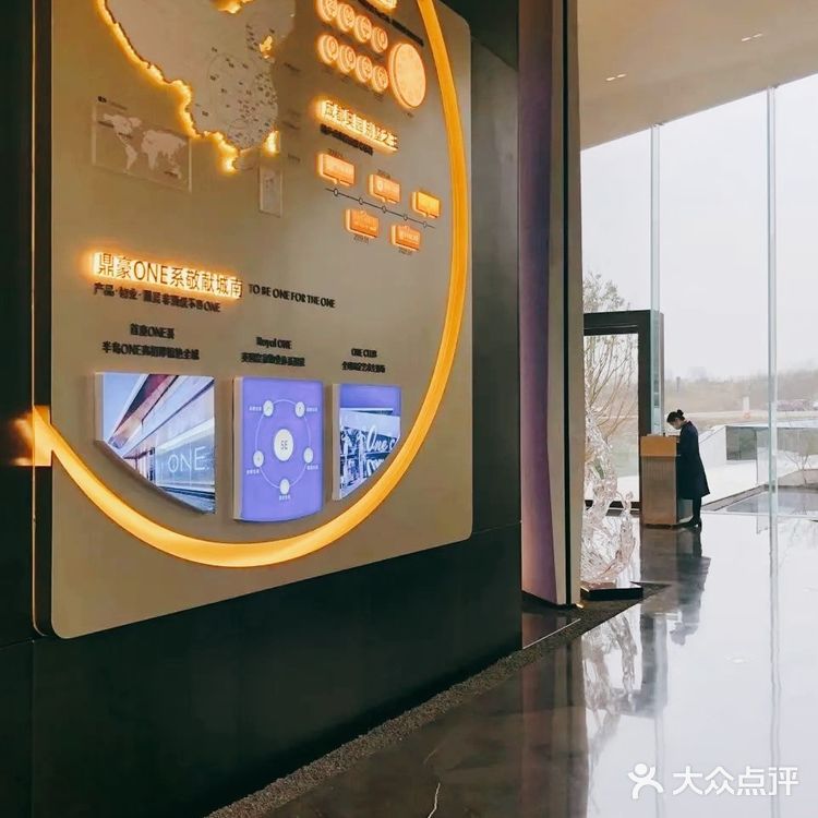 马斯蒂灰大理石应用：奥园|成都麓语ONE