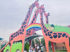 -季高兔窝窝亲子园(上海薰衣草公园店)