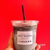 苏州首家水墨咖啡☕️环境太赞了吧