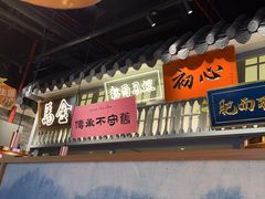 -茄子恰恰·新云南小炒(坪山益田店)