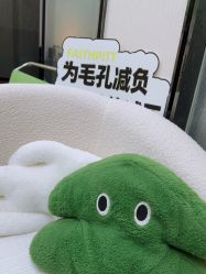 点击看大图 -凡碧诗毛孔清洁收细