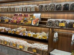 -PAPER STONE BAKERY(天环店)