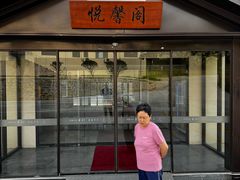 -威海天沐度假区温泉