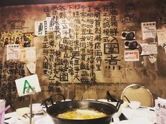 -鲜入围煮花胶鸡海鲜火锅