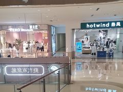 -天河城购物中心