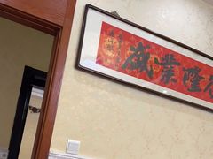 -胖子菜馆(隆昌路店)
