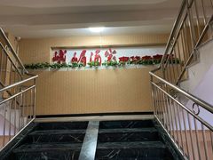 -峨嵋酒家(清河店)
