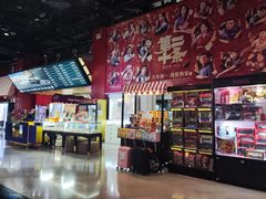 -首都电影院(西单店 LED巨幕)