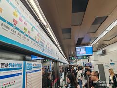 -角门西(地铁站)