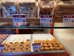 -汪保来(杭州解放路店)