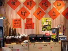 -荆九爷爆炒桥头三嫩(浙大店)