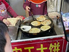 -安工大饼庞家肉饼