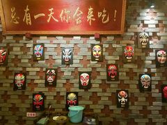 -小龙坎老火锅(金柏林店)