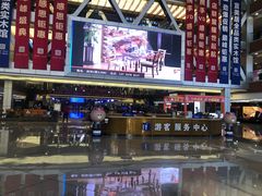 -香河家具城