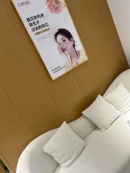 -康美贞·痘肌养护管理中心