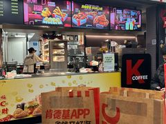 -肯德基(东直门来福士店)