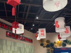 -极乐小煮·成都冒菜(科技绿洲店)