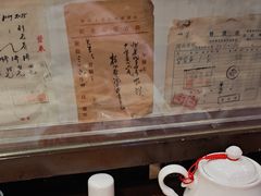 -老厨家(友谊路总店)