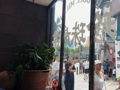 -小泉居(水坑尾店 )