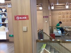 -霸王茶姬(南强街店)