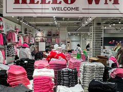 -万达广场(无锡滨湖店)