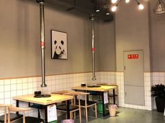 大堂-赞酱川式烤肉(蜀都万达店)