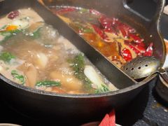 -大龙燚·旷野鲜火锅(广州首店)
