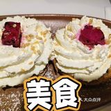 薰井洞朝鲜创意料理