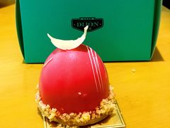 -第戎蛋糕(恒隆广场店)
