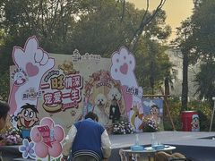 -上海神旺大酒店