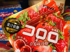 -金光华广场