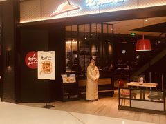 -必胜客(百联又一城店)