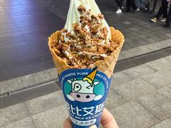 -波比艾斯(国金街店)