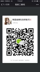 点击看大图 -唯一旅拍·颂当代影像艺术中心(上城店)