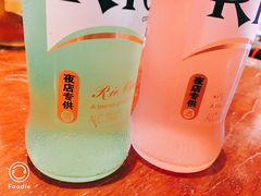 -肉串汪(望京店)